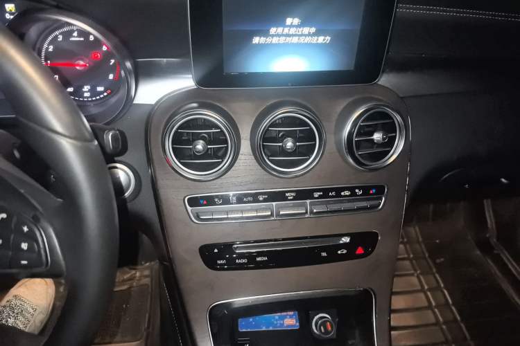 Used Mercedes-Benz GLC 2016 GLC 300 4MATIC Dynamic Model Audio And AC Panel