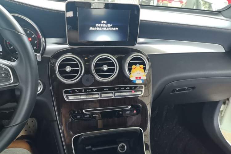 Used Mercedes-Benz GLC 2016 GLC 260 4MATIC Dynamic Edition Audio And AC Panel