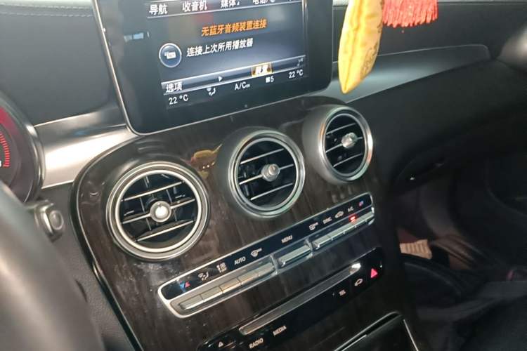 Used Mercedes-Benz GLC 2016 GLC 260 4MATIC Dynamic Edition Audio And AC Panel