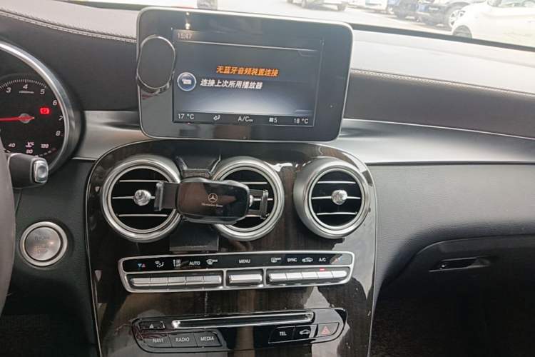 Used Mercedes-Benz GLC 2016 GLC 260 4MATIC Luxury Model Audio And AC Panel