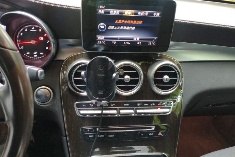 Used Mercedes-Benz GLC 2016 GLC 260 4MATIC Luxury Model Audio And AC Panel