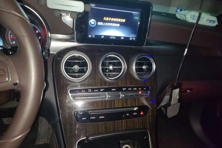 Used Mercedes-Benz GLC 2016 GLC 260 4MATIC Dynamic Edition Audio And AC Panel