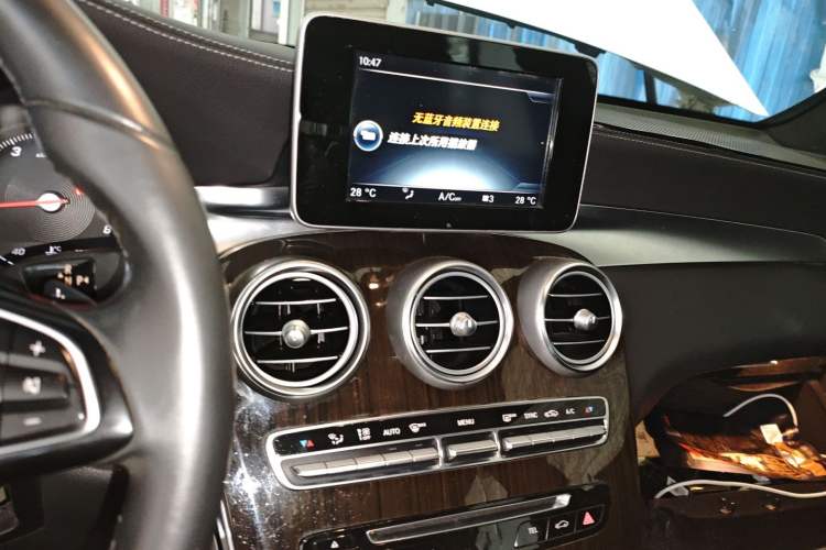 Used Mercedes-Benz GLC 2016 GLC 260 4MATIC Dynamic Edition Audio And AC Panel