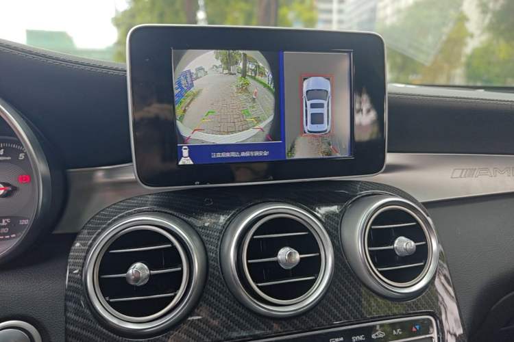 Used Mercedes-Benz GLC 2016 GLC 200 4MATIC Audio And AC Panel