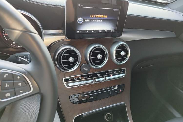 Used Mercedes-Benz GLC 2016 GLC 300 4MATIC Dynamic Model Audio And AC Panel