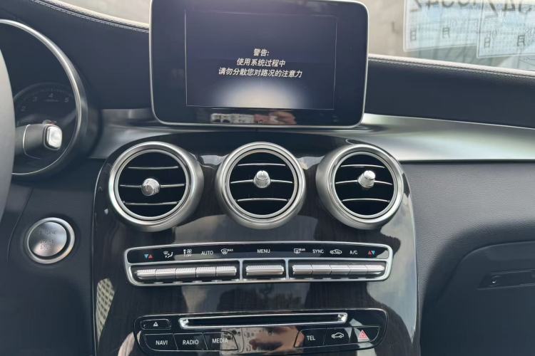 Used Mercedes-Benz GLC 2016 GLC 260 4MATIC Dynamic Edition Audio And AC Panel