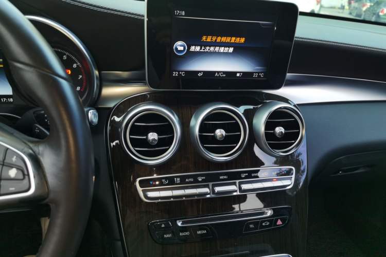 Used Mercedes-Benz GLC 2016 GLC 260 4MATIC Luxury Model Audio And AC Panel