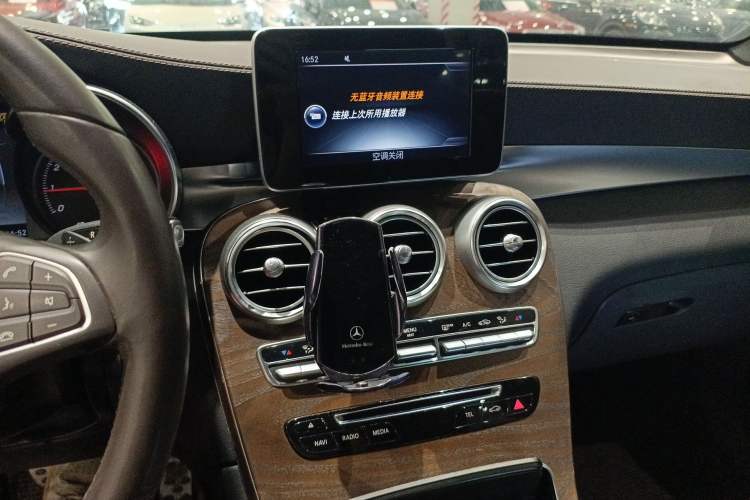 Used Mercedes-Benz GLC 2016 GLC 300 4MATIC Dynamic Model Audio And AC Panel