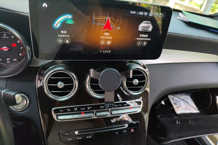 Used Mercedes-Benz GLC 2016 GLC 260 4MATIC Dynamic Edition Audio And AC Panel
