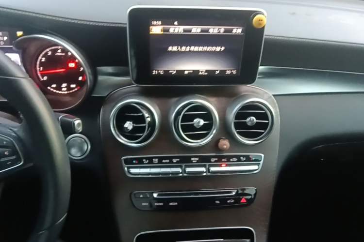 Used Mercedes-Benz GLC 2016 GLC 300 4MATIC Dynamic Model Audio And AC Panel