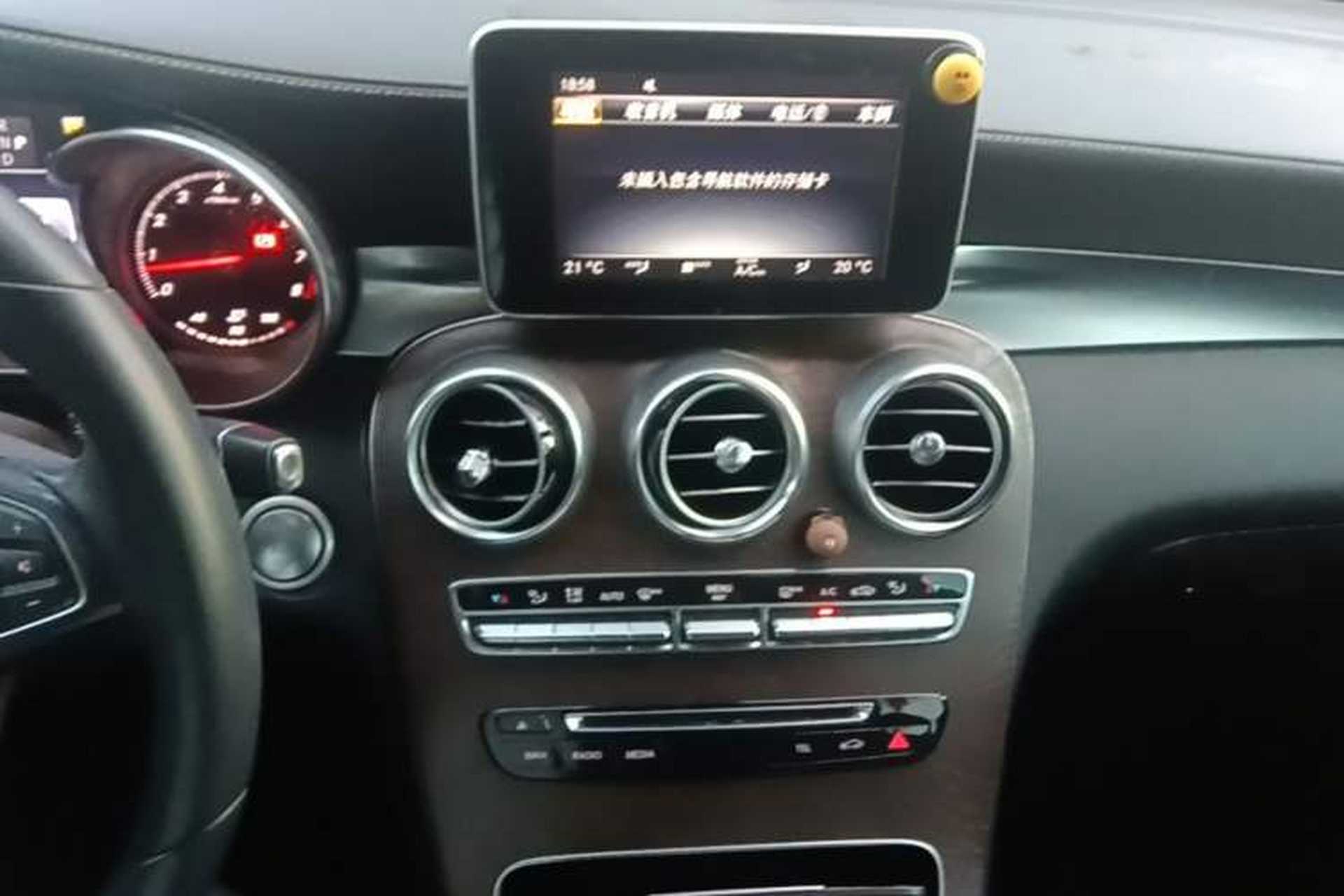 Used Mercedes-Benz GLC 2016 GLC 300 4MATIC Dynamic Model Audio And AC Panel