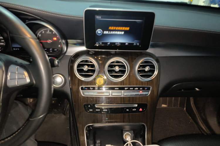 Used Mercedes-Benz GLC 2016 GLC 260 4MATIC Luxury Model Audio And AC Panel