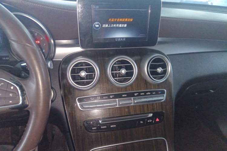 Used Mercedes-Benz GLC 2016 GLC 260 4MATIC Luxury Model Audio And AC Panel