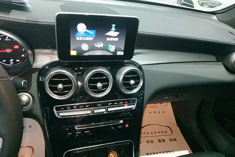 Used Mercedes-Benz GLC 2016 GLC 200 4MATIC Audio And AC Panel