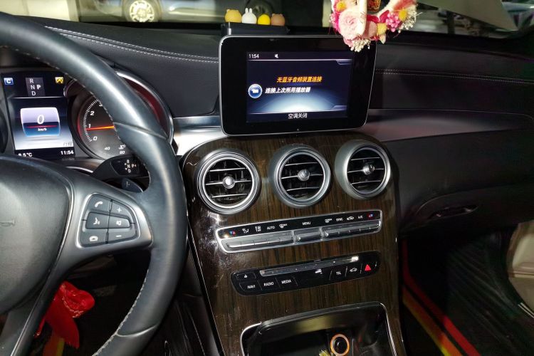 Used Mercedes-Benz GLC 2016 GLC 260 4MATIC Dynamic Edition Audio And AC Panel