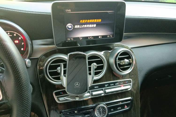 Used Mercedes-Benz GLC 2016 GLC 260 4MATIC Dynamic Edition Audio And AC Panel