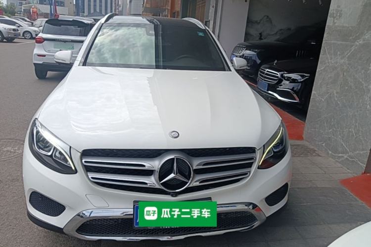 Used Mercedes-Benz GLC 2016 GLC 260 4MATIC Luxury Model Front