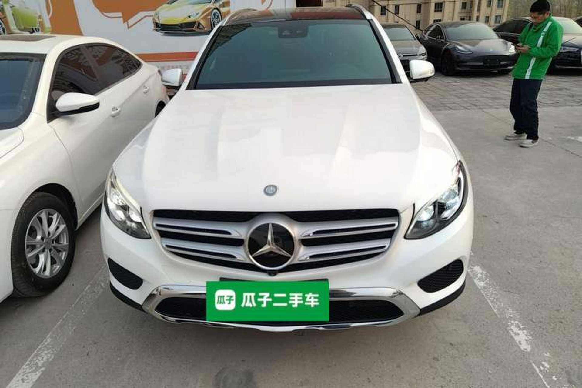 Used Mercedes-Benz GLC 2016 GLC 300 4MATIC Luxury Model Front