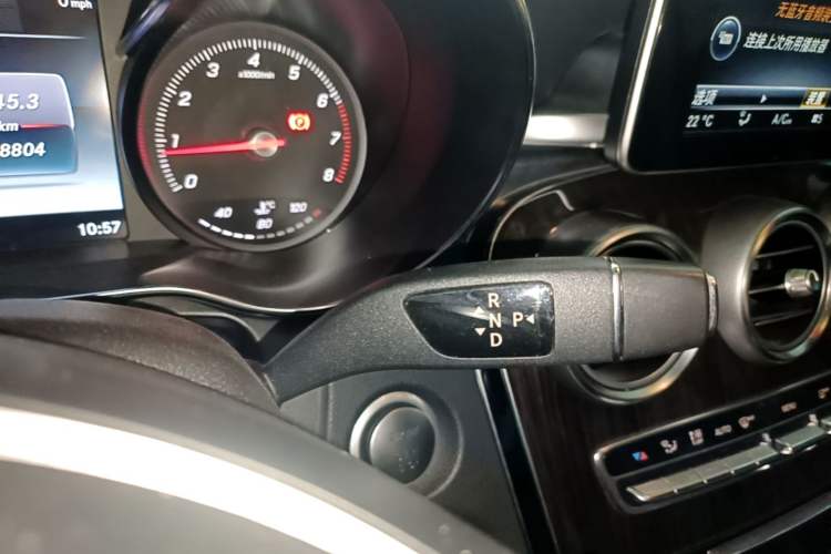 Used Mercedes-Benz GLC 2016 GLC 260 4MATIC Dynamic Edition Gear Lever
