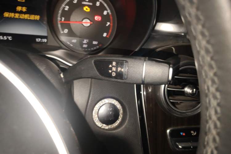 Used Mercedes-Benz GLC 2016 GLC 260 4MATIC Dynamic Edition Gear Lever
