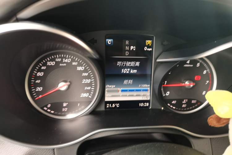 Used Mercedes-Benz GLC 2016 GLC 260 4MATIC Dynamic Edition Instrument Cluster