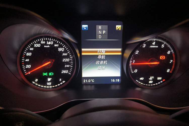 Used Mercedes-Benz GLC 2016 GLC 260 4MATIC Dynamic Edition Instrument Cluster