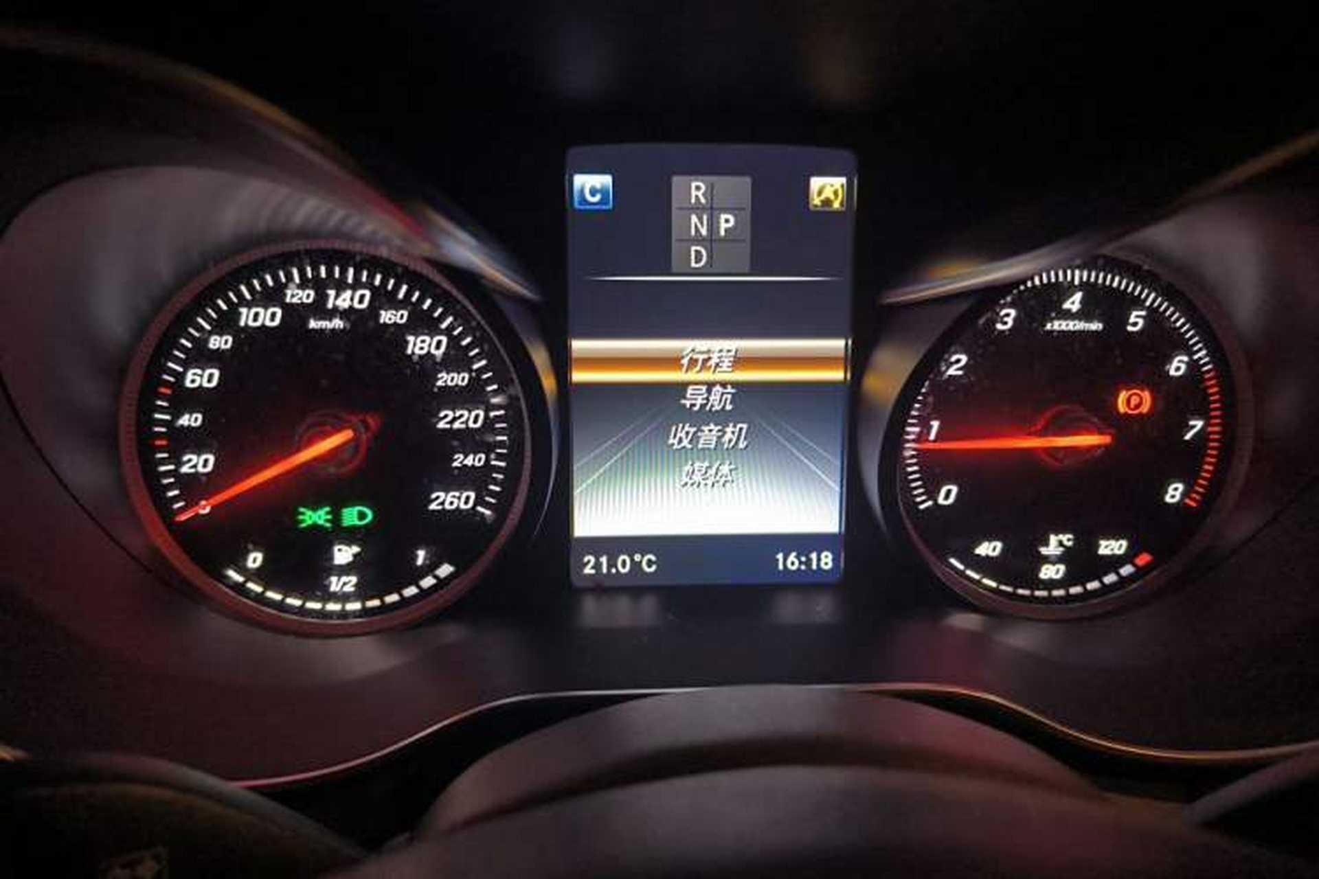 Used Mercedes-Benz GLC 2016 GLC 260 4MATIC Dynamic Edition Instrument Cluster