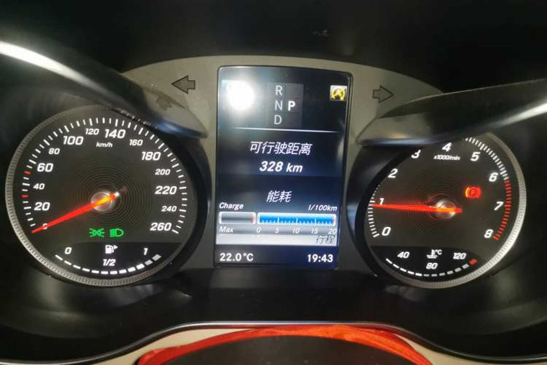 Used Mercedes-Benz GLC 2016 GLC 300 4MATIC Dynamic Model Instrument Cluster