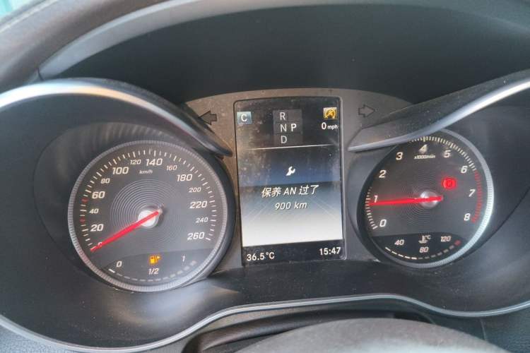 Used Mercedes-Benz GLC 2016 GLC 260 4MATIC Dynamic Edition Instrument Cluster