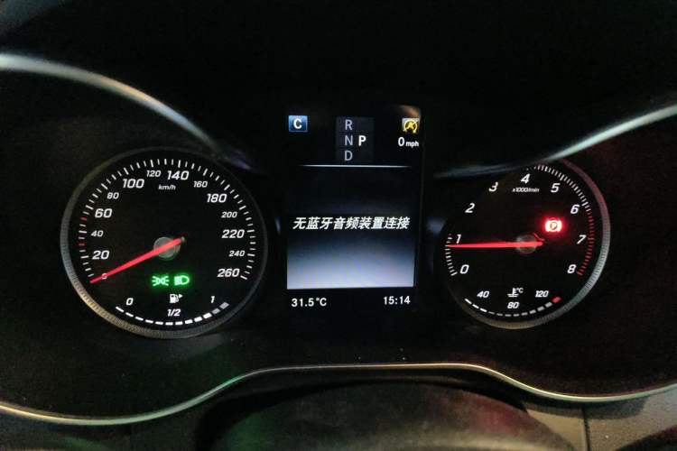 Used Mercedes-Benz GLC 2016 GLC 260 4MATIC Luxury Model Instrument Cluster