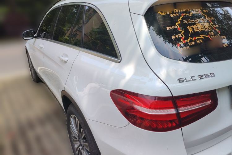 Used Mercedes-Benz GLC 2016 GLC 260 4MATIC Dynamic Edition Rear Left 45 Deg
