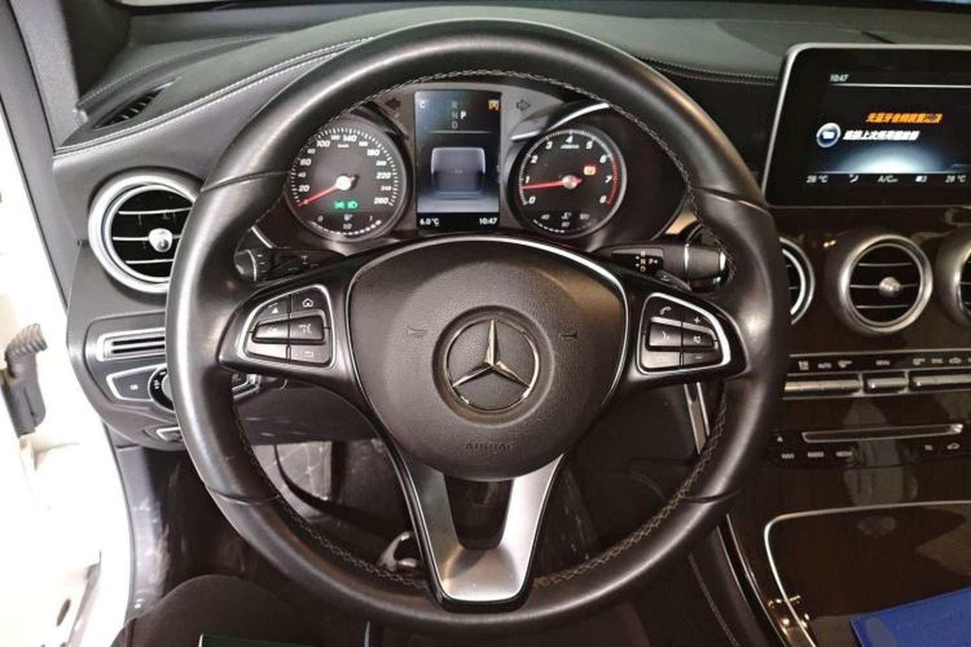 Used Mercedes-Benz GLC 2016 GLC 260 4MATIC Dynamic Edition Steering Wheel