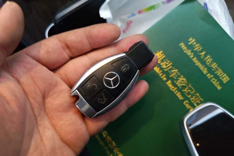 Used Mercedes-Benz GLC 2016 GLC 260 4MATIC Dynamic Edition Vehicle Key