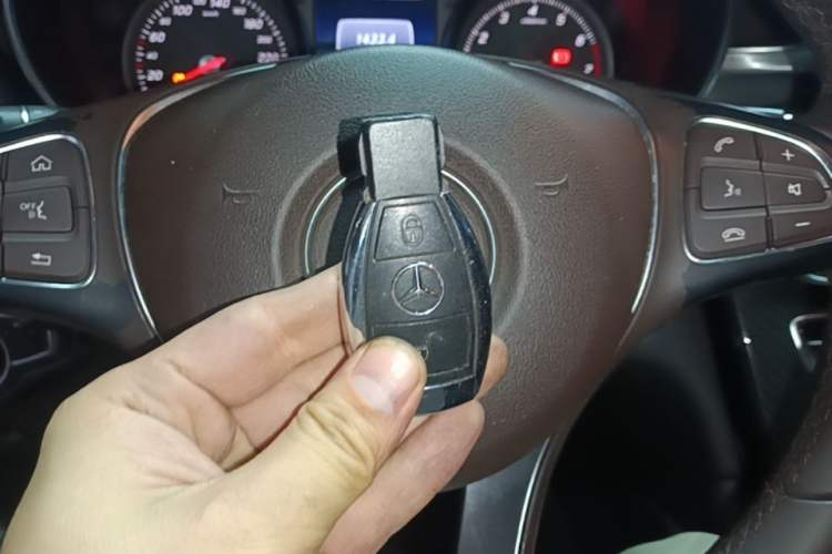 Used Mercedes-Benz GLC 2016 GLC 200 4MATIC Vehicle Key