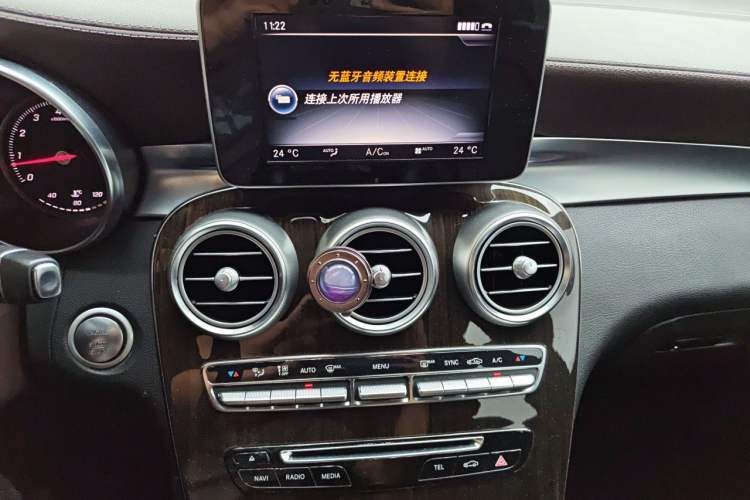Used Mercedes-Benz GLC 2017 GLC 260 4MATIC Dynamic Edition Audio And AC Panel