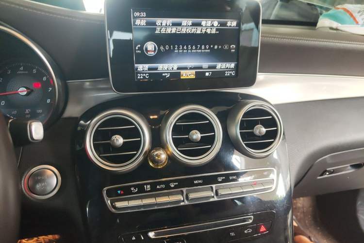 Used Mercedes-Benz GLC 2017 GLC 200 4MATIC Audio And AC Panel