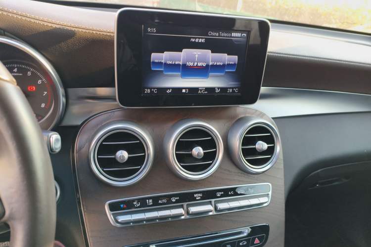 Used Mercedes-Benz GLC 2017 GLC 300 4MATIC Sport Edition Audio And AC Panel