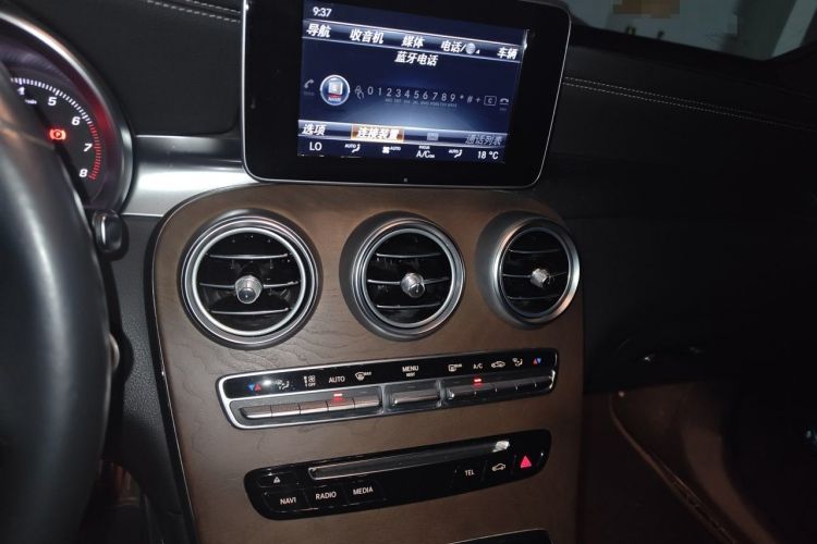 Used Mercedes-Benz GLC 2017 GLC 300 4MATIC Sport Edition Audio And AC Panel
