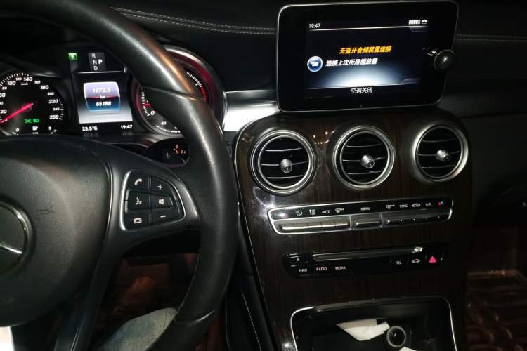 Used Mercedes-Benz GLC 2017 GLC 260 4MATIC Luxury Model Audio And AC Panel