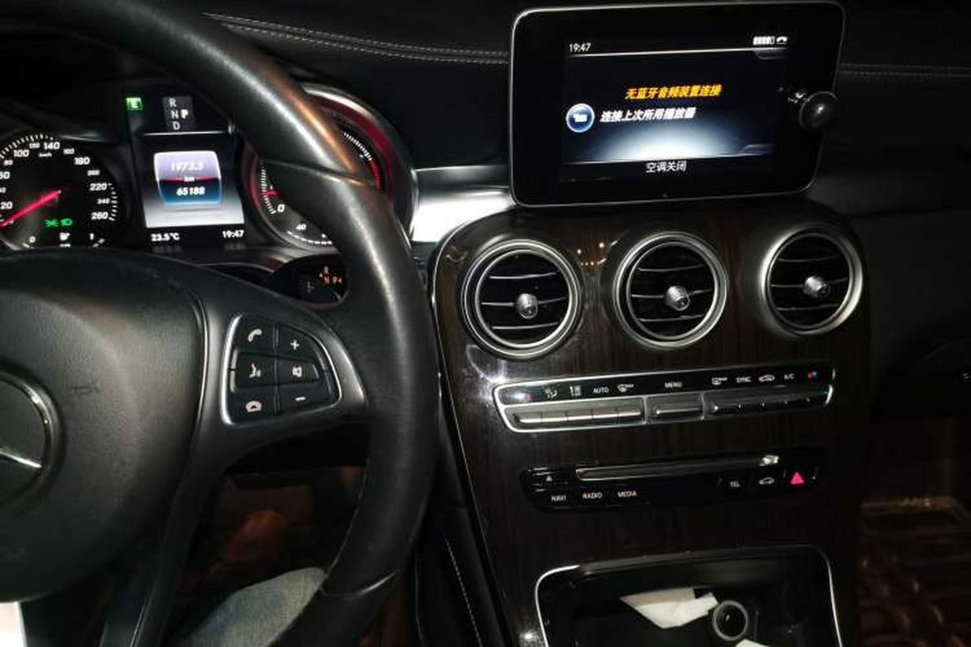 Used Mercedes-Benz GLC 2017 GLC 260 4MATIC Luxury Model Audio And AC Panel