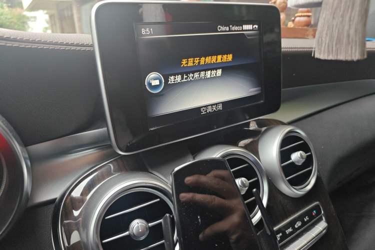 Used Mercedes-Benz GLC 2017 GLC 260 4MATIC Dynamic Edition Audio And AC Panel