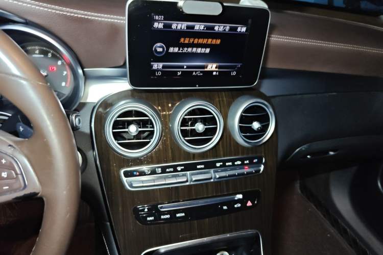 Used Mercedes-Benz GLC 2017 GLC 260 4MATIC Luxury Model Audio And AC Panel