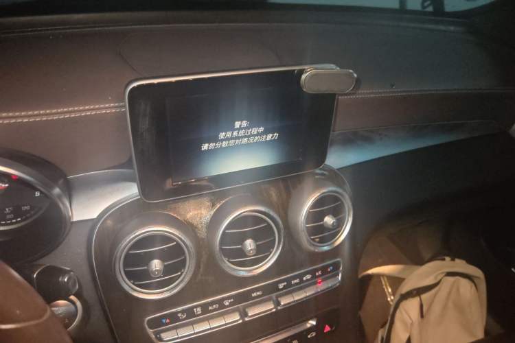Used Mercedes-Benz GLC 2017 GLC 260 4MATIC Dynamic Edition Audio And AC Panel