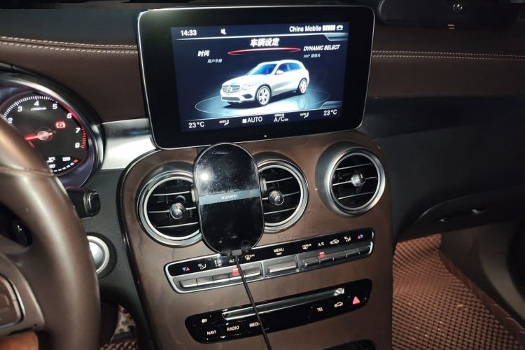 Used Mercedes-Benz GLC 2017 GLC 300 4MATIC Luxury Model Audio And AC Panel