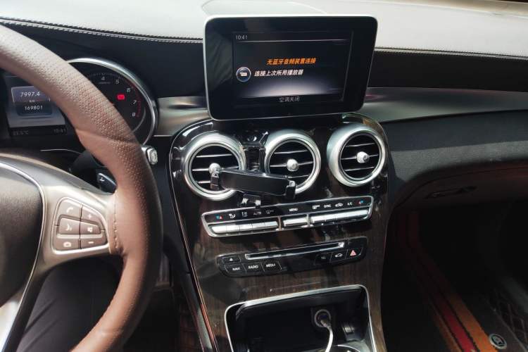 Used Mercedes-Benz GLC 2017 GLC 260 4MATIC Luxury Model Audio And AC Panel