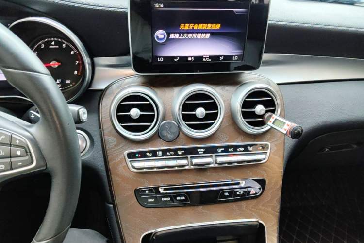 Used Mercedes-Benz GLC 2017 GLC 300 4MATIC Sport Edition Audio And AC Panel