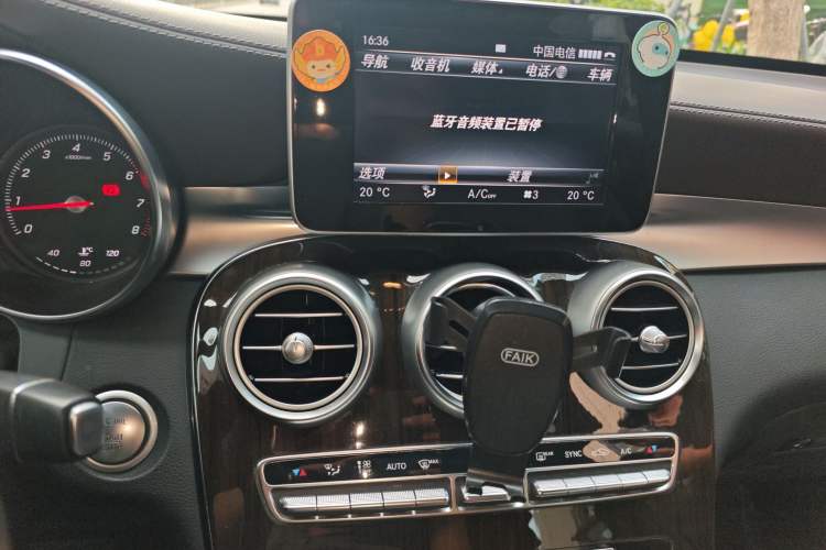 Used Mercedes-Benz GLC 2017 GLC 260 4MATIC Dynamic Edition Audio And AC Panel