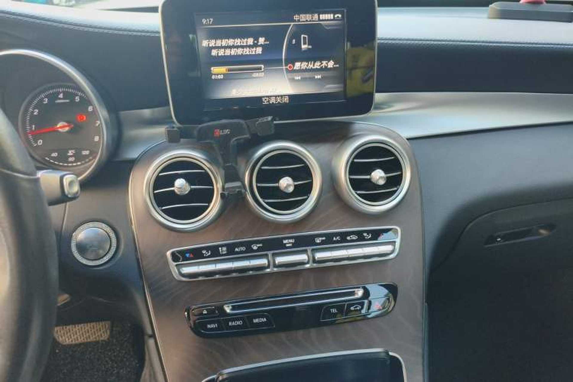 Used Mercedes-Benz GLC 2017 GLC 300 4MATIC Sport Edition Audio And AC Panel