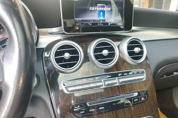 Used Mercedes-Benz GLC 2017 GLC 260 4MATIC Luxury Model Audio And AC Panel