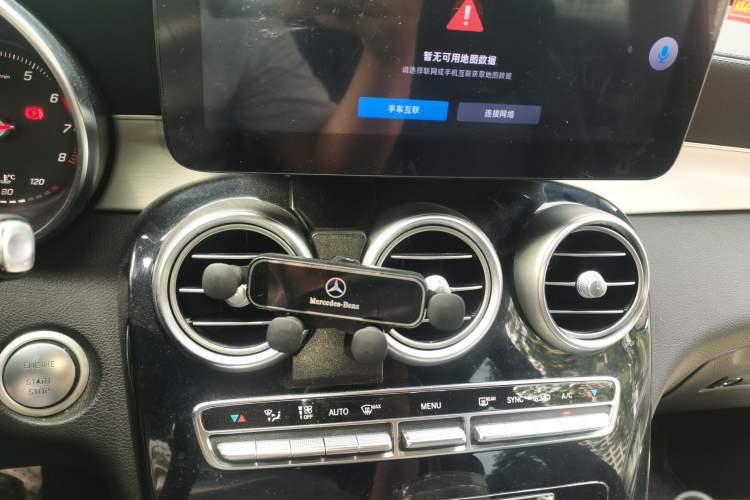 Used Mercedes-Benz GLC 2017 GLC 200 4MATIC Audio And AC Panel